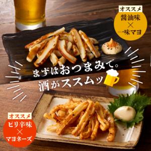 ふるさと納税 函館市 【道水】皮無し網焼きいか...の詳細画像2