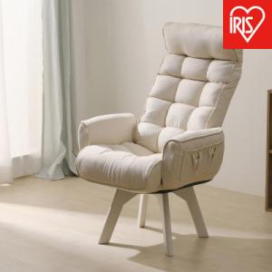 ふるさと納税 角田市 イス 回転ファブリックチェア　ハイバック FACN-KHB ホワイト