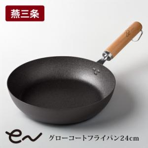 魔法のフライパン 24cm 錦見鋳造 送料無料 : Free style Yストア