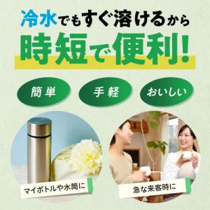 ふるさと納税 小牧市 【6ヶ月定期便】さらさら...の詳細画像1