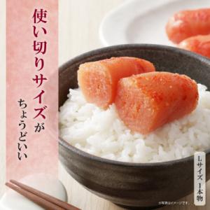 ふるさと納税 福智町 かねふく 辛子明太子(L...の詳細画像2