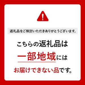 ふるさと納税 男鹿市 「産直ごはん」 秋田県産...の詳細画像1