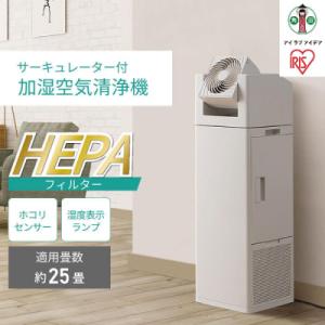 オーケー器材 K-HPE35E ペアコイル 3分5分 3/5 20m巻 エアコンパイプ