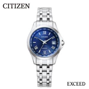 ふるさと納税 妙高市 【CITIZEN】EXDEC1120-59L