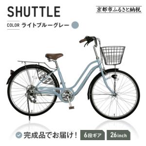 ORTOVOX オルトボックス DIRACT ダイレクト ビーコン : カンダハー