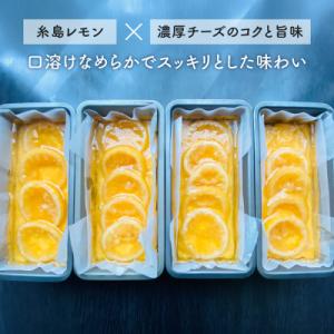 ふるさと納税 糸島市 【ご自宅用】【全12回定...の詳細画像1