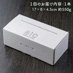 ふるさと納税 糸島市 【ご自宅用】【全12回定...の詳細画像3