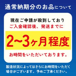 ふるさと納税 可児市 エリエールトイレットティ...の詳細画像2