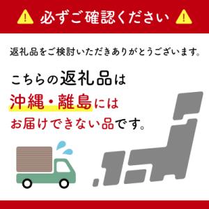 ふるさと納税 可児市 エリエールトイレットティ...の詳細画像3