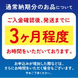 ふるさと納税 可児市 エリエールトイレットティ...の詳細画像1