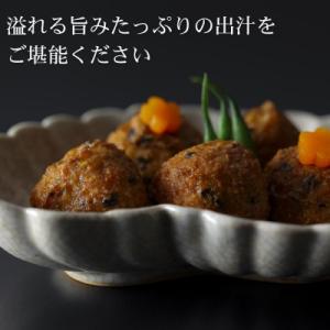 ふるさと納税 京都市 【下鴨茶寮】おばんざい ...の詳細画像2