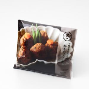 ふるさと納税 京都市 【下鴨茶寮】おばんざい ...の詳細画像3