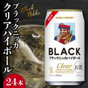 ニッカハイボールの商品一覧 通販 - Yahoo!ショッピング