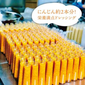 ふるさと納税 糸島市 【全12回定期便】野菜を...の詳細画像3