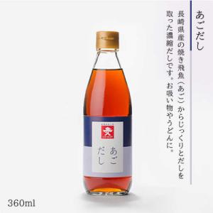 ふるさと納税 糸島市 【全12回定期便】上久ジ...の詳細画像3