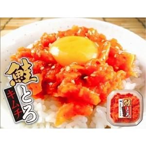 ふるさと納税 根室市 鮭とろキムチ120g×6個 A-09022