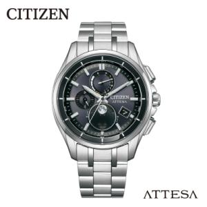 ふるさと納税 妙高市 【CITIZEN】アテッサBY1001-66E