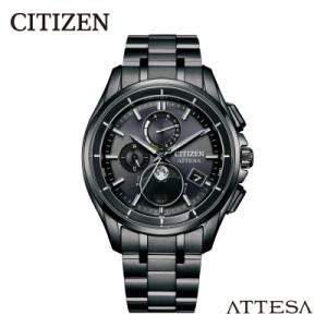 ふるさと納税 妙高市 【CITIZEN】アテッサBY1006-62E