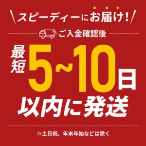 ふるさと納税 岩沼市 ティッシュ クリネックス...の詳細画像1