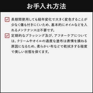 ふるさと納税 弘前市 手縫いのがま口 牛革 【...の詳細画像1