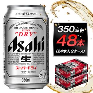 ふるさと納税 名古屋市 アサヒビール　スーパードライ350ml缶　24本入　2ケース｜Yahoo!ふるさと納税