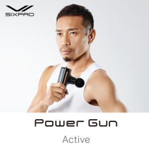 ふるさと納税 名古屋市 SIXPAD Power Gun Active【ブラック】 シックスパッド パワーガン 家電