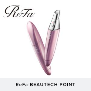 ふるさと納税 名古屋市 ReFa BEAUTEC...の商品画像