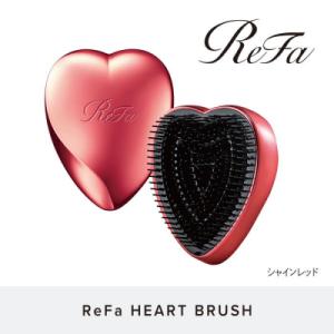 ふるさと納税 名古屋市 【シャインレッド】ReFa HEART BRUSH リファ ハートブラシ 美...