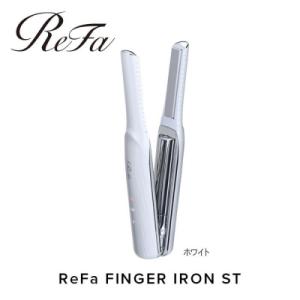 ふるさと納税 名古屋市 【ホワイト】ReFa BEAUTECH FINGER IRON ST リファ...