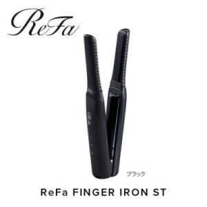 ふるさと納税 名古屋市 【ブラック】ReFa BEAUTECH FINGER IRON ST リファ...