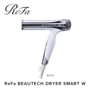 ふるさと納税 名古屋市 ReFa BEAUTECH DRYER SMART W【ホワイト】 リファ ...