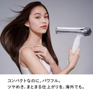 ふるさと納税 名古屋市 ReFa BEAUTE...の詳細画像2