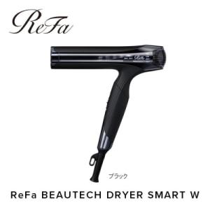ふるさと納税 名古屋市 ReFa BEAUTECH DRYER SMART W【ブラック】 リファ ...