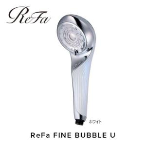 ふるさと納税 名古屋市 ReFa FINE BUBBLE U【ホワイト】 リファ ファインバブル シャワーヘッド｜Yahoo!ふるさと納税