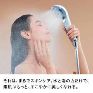 ふるさと納税 名古屋市 ReFa FINE B...の詳細画像2
