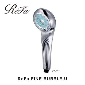 ふるさと納税 名古屋市 ReFa FINE BUBBLE U【シルバー】 リファ ファインバブル シャワーヘッド｜Yahoo!ふるさと納税