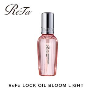 ふるさと納税 名古屋市 ReFa LOCK OIL BLOOM LIGHT リファ オイル ヘアケア...