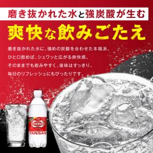 ふるさと納税 名古屋市 【定期便4回】アサヒ ...の詳細画像2