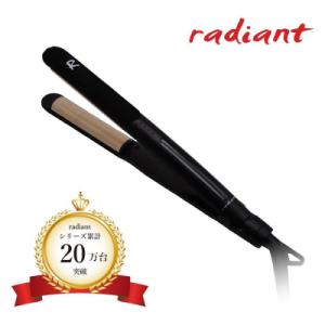 ふるさと納税 名古屋市 シルクプロヘアアイロン radiant  R  ブラック