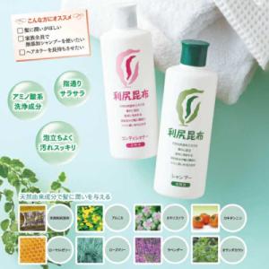 ふるさと納税 糸島市 【全6回定期便】2本セッ...の詳細画像1