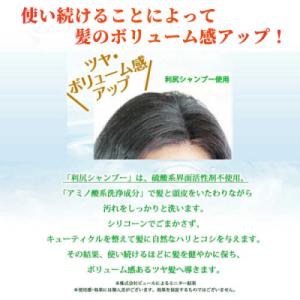 ふるさと納税 糸島市 【全12回定期便】2本セ...の詳細画像2