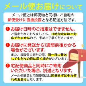 ふるさと納税 佐伯市 釜炒り 因尾茶 ティーバ...の詳細画像3