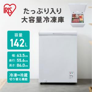 リンナイ（Rinnai） 【RFM-Y61EB】 給湯暖房端末 温水ルームヒーター