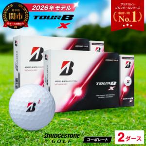 ふるさと納税 関市 【2026年モデル】14ダース TOUR B XS ホワイト