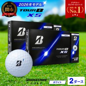 ふるさと納税 関市 2ダース TOUR B XS...の商品画像