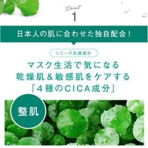 ふるさと納税 糸島市 【6本セット】リハウ モ...の詳細画像3