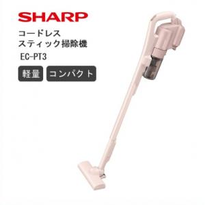 ふるさと納税 八尾市 SHARP コードレススティック掃除機 EC-PT3-P(アッシュピンク)(Q...