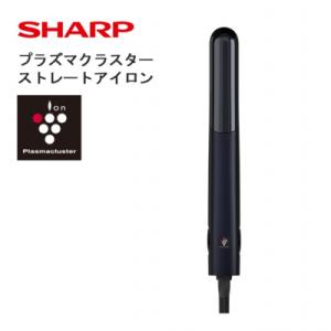 ふるさと納税 八尾市 SHARP プラズマクラスターストレートアイロン IB-S8000-B(ブラッ...