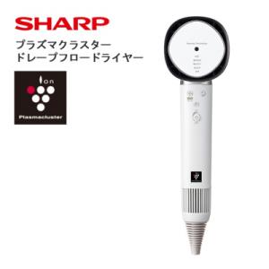 ふるさと納税 八尾市 SHARP プラズマクラスタードレープフロー