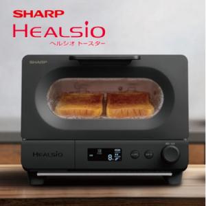 ふるさと納税 八尾市 SHARP ヘルシオ トースターAX-WT1-B(ブラック)(H188)